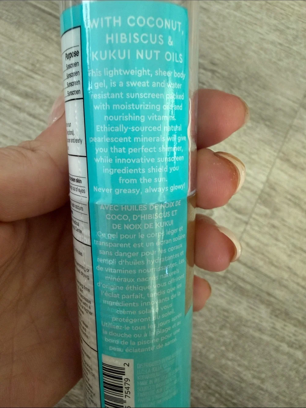 Kopari SPF 50 Sun Shield glow